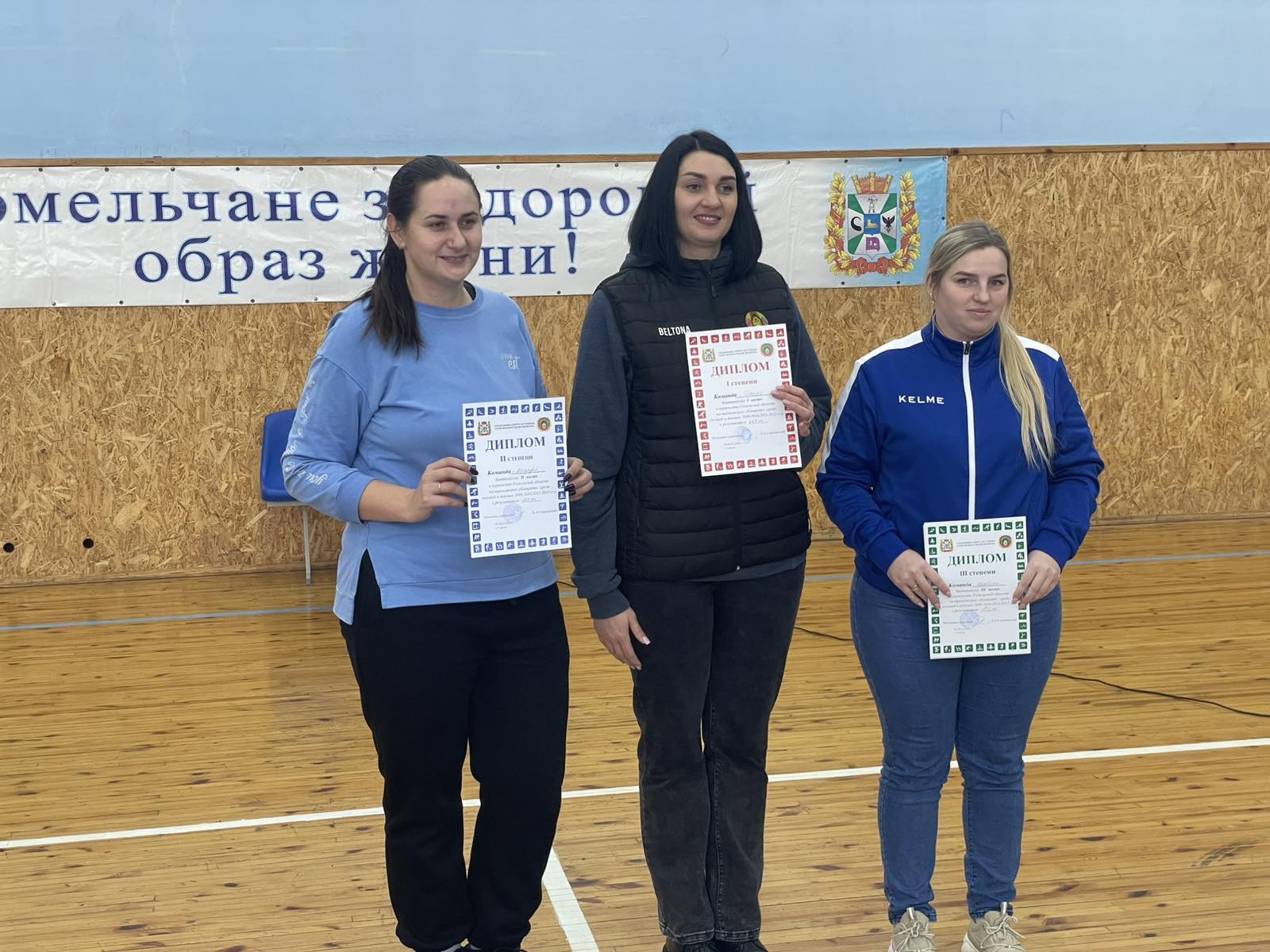 Первенство Гомельской области по гребле академической  на гребных тренажерах «Концепт»  среди юношей, девушек 2009-2010, 2011-2012г.р.