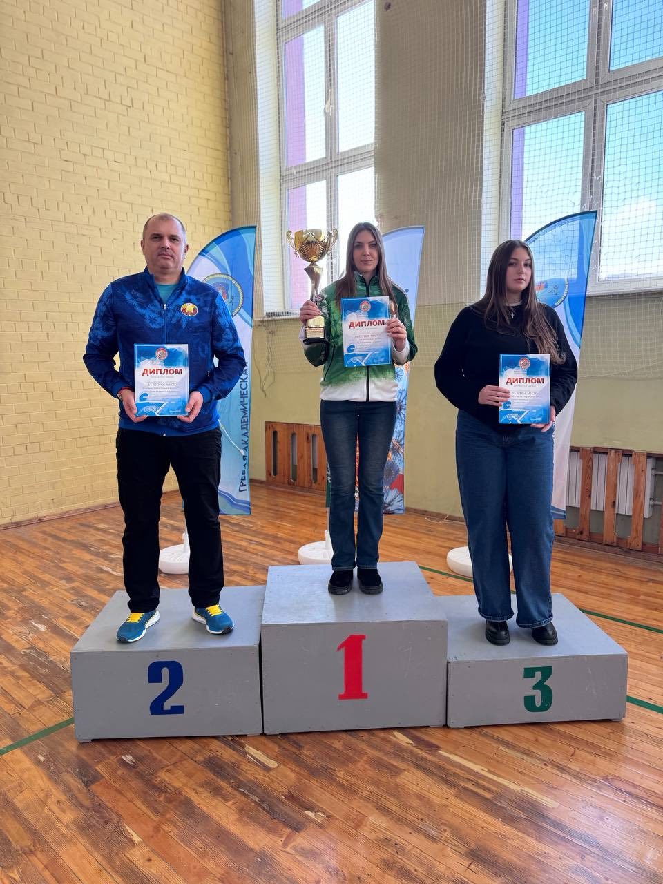 Первенство Республики Беларусь на гребных тренажерах в помещении (юноши , девушки 2010-2013 гг.р.)