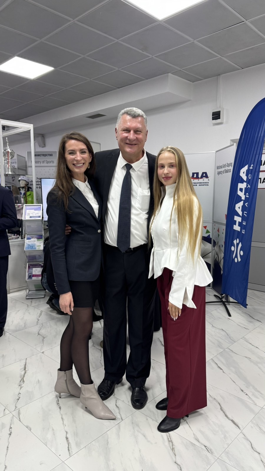 В Минске состоялось праздничное мероприятие в рамках форума, посвященного 30-летнему юбилею Министерства спорта и туризма и 100-летию отрасли.