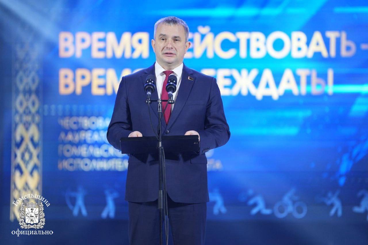 Стипендии облисполкома спортсменам и тренерам!