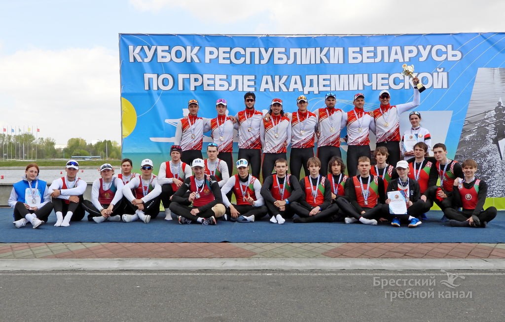 Кубок Республики Беларусь по гребле академической (мужчины, женщины)